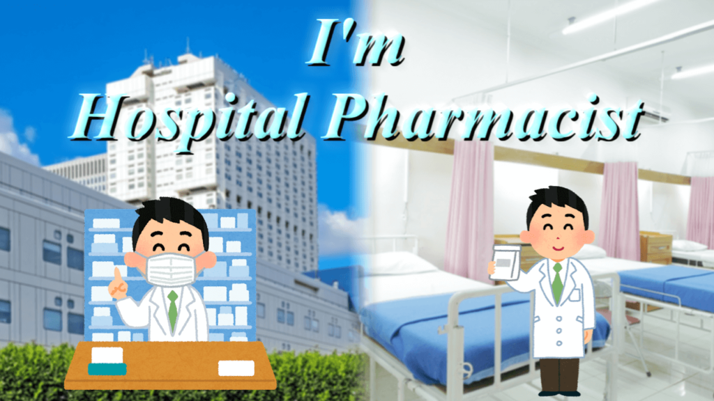 Hospital pharmacist