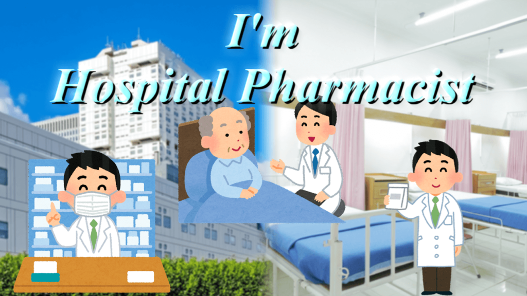 Lifetime-pharmacist